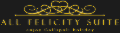 Felicity Residence: B&B - Felicity Gallipoli Salento